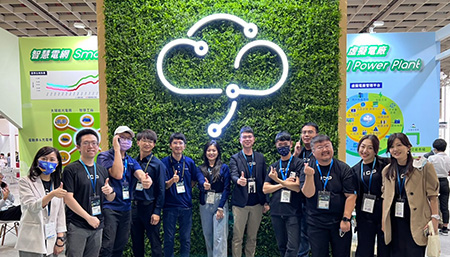 2022台灣國際智慧能源週 加雲聯網雙主題打造能源物聯網