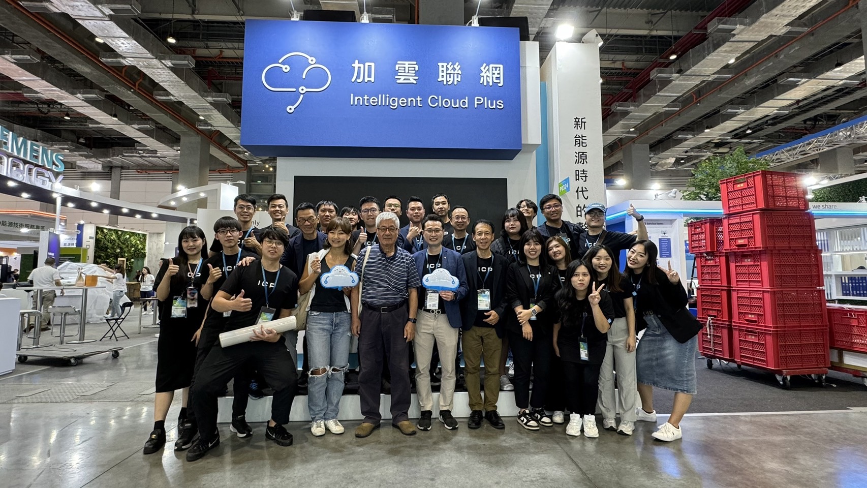 加雲聯網｜2024 Energy Taiwan 台灣國際智慧能源週_參展花絮
