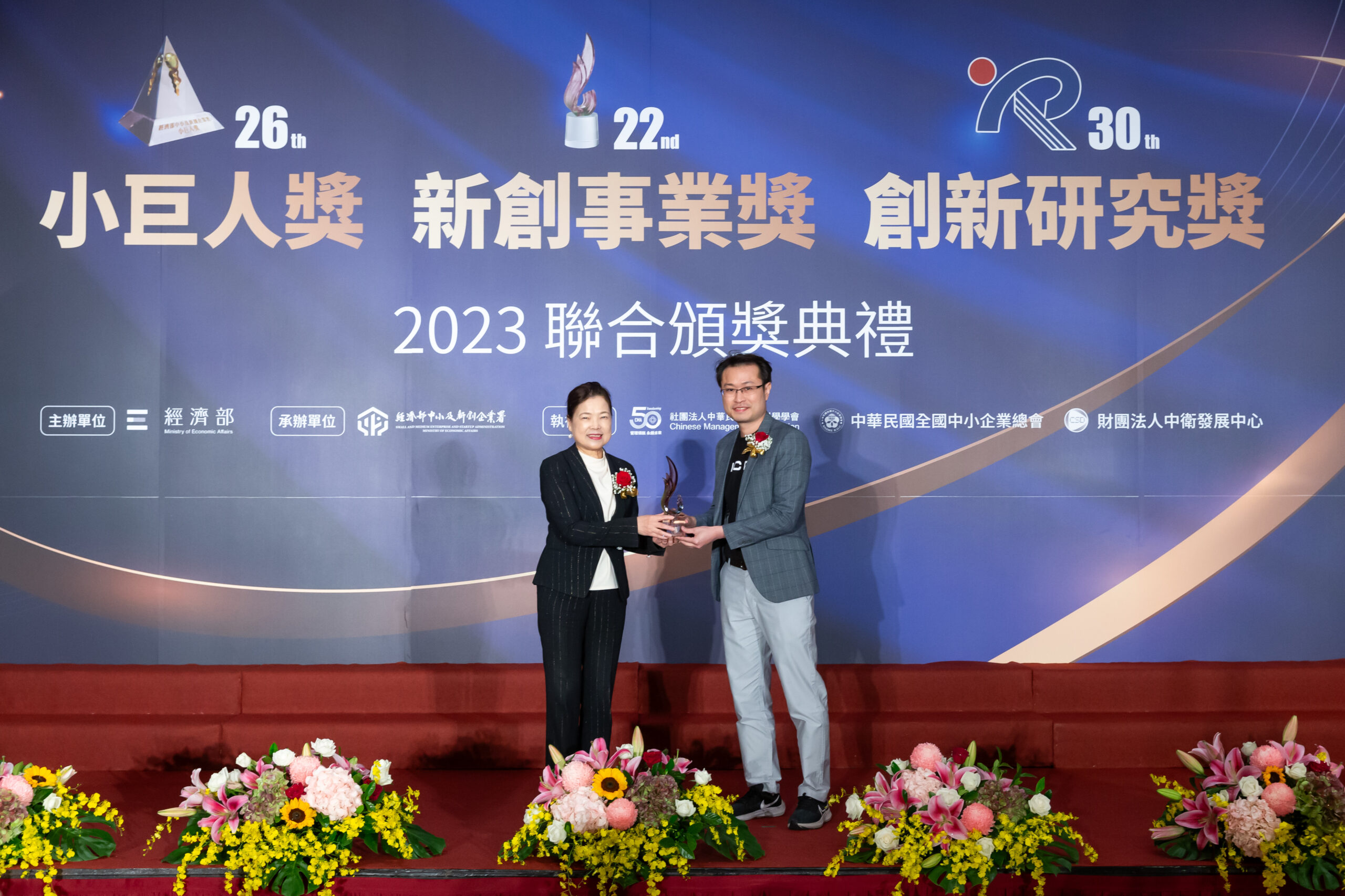 加雲奪新創事業獎杜拜首攻海外市場