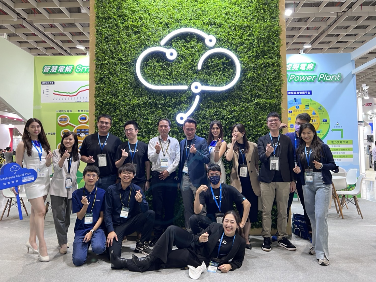 加雲新能源整合嘉年華明起隆重登場