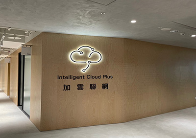 加雲聯網監控技術確保智慧變電站韌性