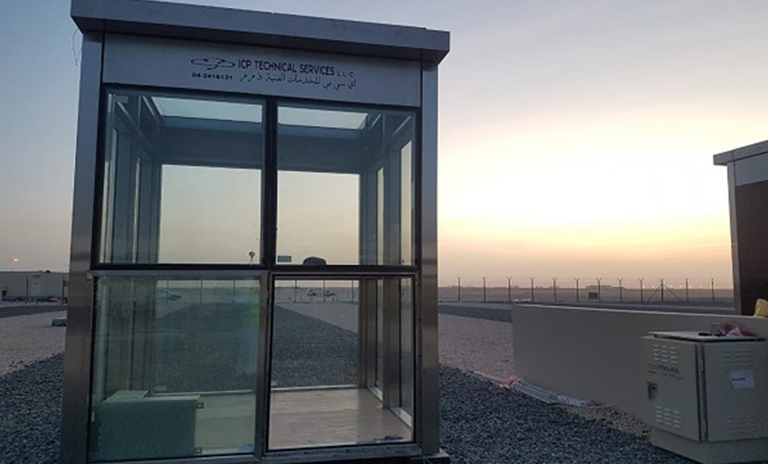 杜拜機場 太陽能屋